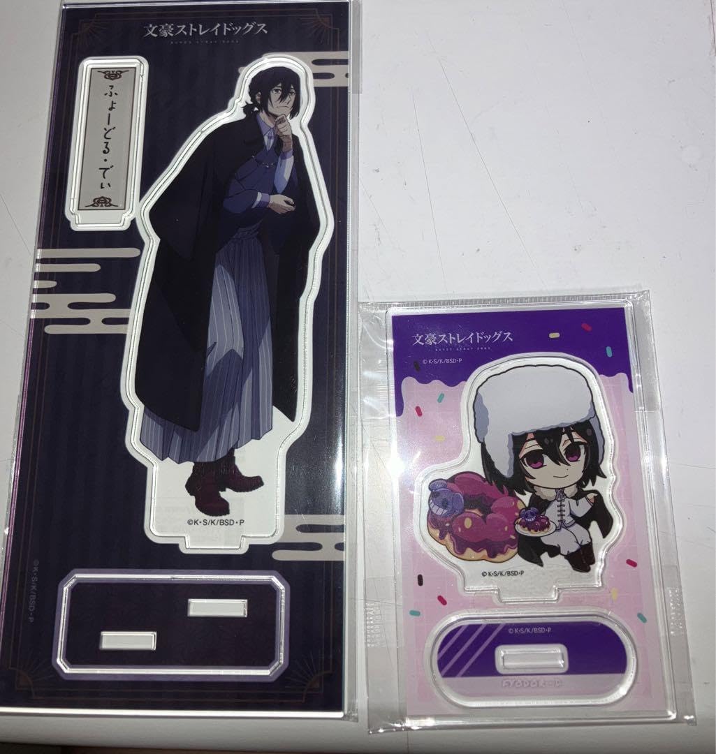 文豪ストレイドッグスアクリルスタンド船上パーティーフョードル